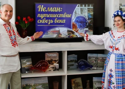 заст