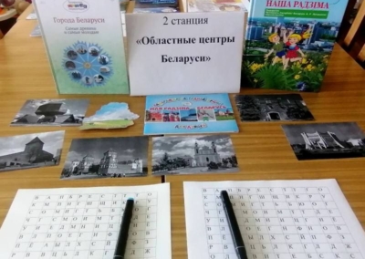 изображение_viber_2025-07-05_15-00-22-435