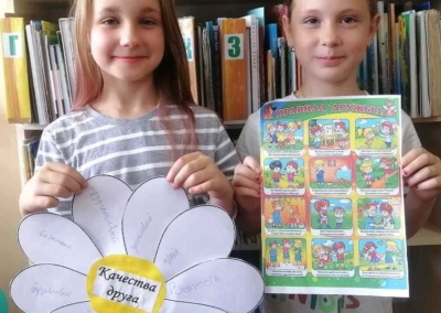изображение_viber_2025-07-19_13-13-02-250