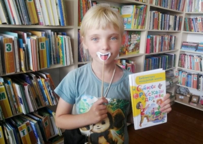 изображение_viber_2025-07-19_13-13-02-615