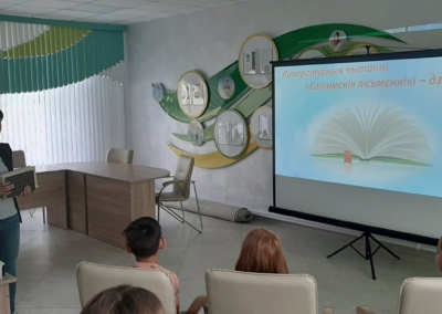 изображение_viber_2025-08-18_15-03-34-136