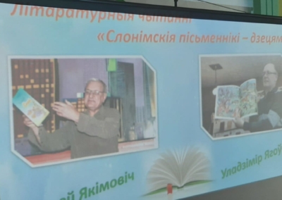 изображение_viber_2025-08-18_15-03-34-575