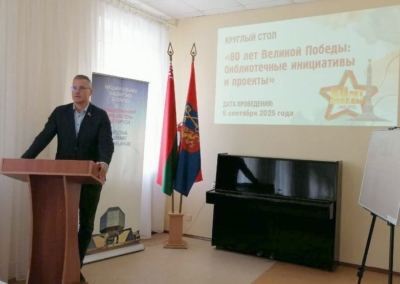 1_KS_Dzen_belaruskaga_pismenstva