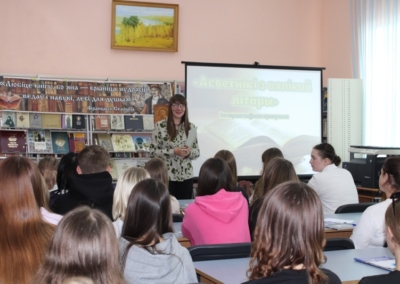 Асветнікі-да-дня-беларускай-пісьменнасці-9.09-4