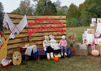 В.Село картофельная карусель.jpg2