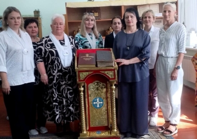 Источник мудрости столетий (2)
