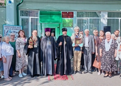 Источник мудрости столетий (6)