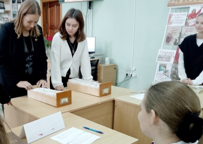 РБ библиографический КВН.jpg1