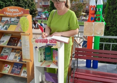 Слова паэту (6)