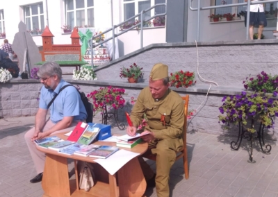 Слова паэту (7)