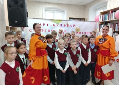горизонты 1