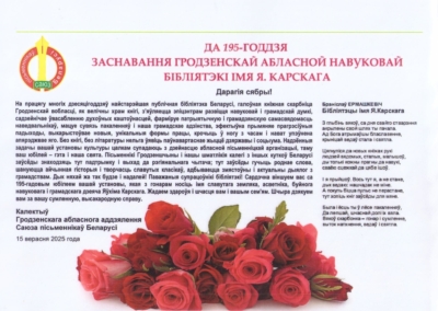 награды.1_1