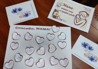 14.10.2025г. ЦБ (Час поэзии «Любимой маме») (5)