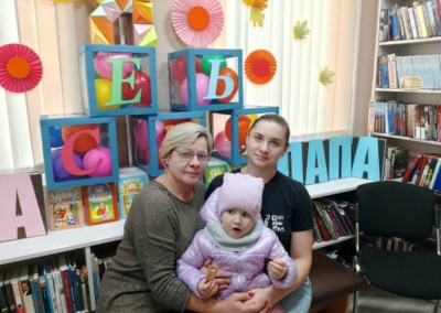 5. Субботники