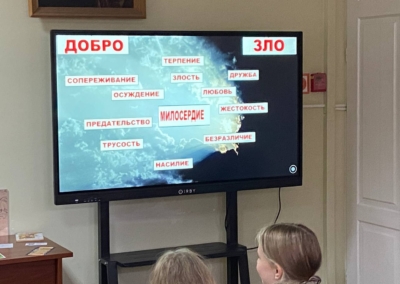 photo_2025-10-28_14-27-51