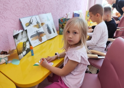 Заст
