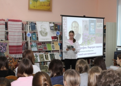 Пятрусь-Броўка-30.09-9