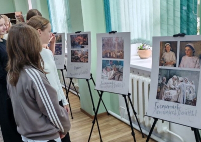 РБ Летопись войны.jpg03