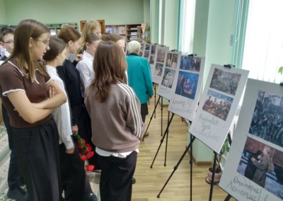 РБ Летопись войны.jpg1