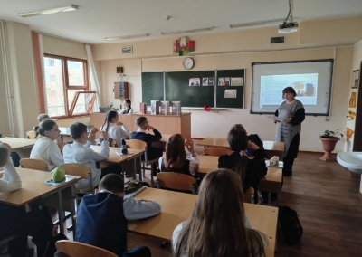 10.11.2025г. ГДБ (Урок памяти «Мир без фашизма») (3)