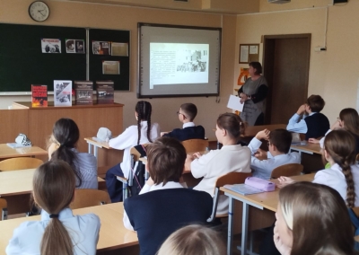 10.11.2025г. ГДБ (Урок памяти «Мир без фашизма») (4)