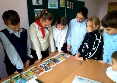 20.11.2025г. ОБМ (Урок-диалог «Знай права и обязанности с детства») (1)