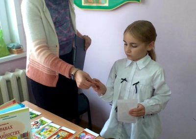 20.11.2025г. ОБМ (Урок-диалог «Знай права и обязанности с детства») (4)