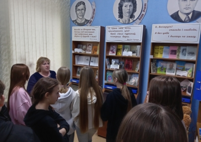 20.11.2025г. ЦБ (Экскурсии в музей) (3)