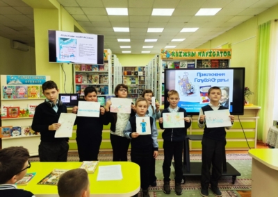 2025-11-19_22-49-32_629