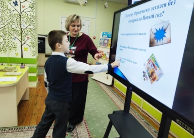 2025-11-20_13-02-14_961