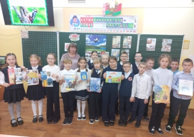 25.11.2025г. ГДБ (Беседа «Знай и люби Беларусь»((3)