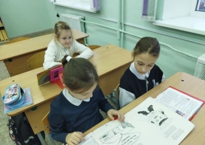 25.11.2025г. ГДБ (Час полезной информации «Безопасная загрузка») (3)