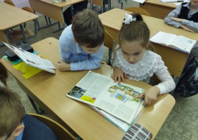 25.11.2025г. ГДБ (Час полезной информации «Безопасная загрузка») (4)