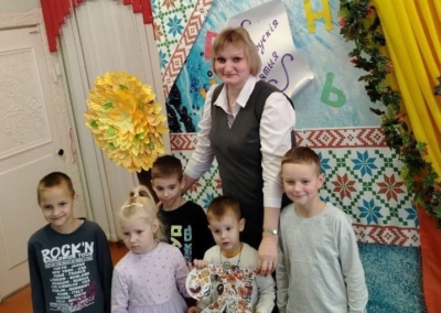 IMG_20251113_194205_721