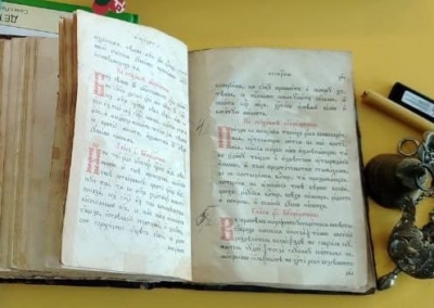 IMG_20251113_194237_637