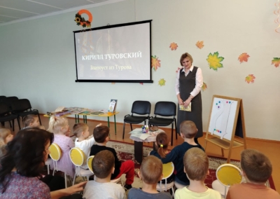 IMG_20251113_194323_801