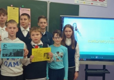 image - 2025-11-03T091141.265