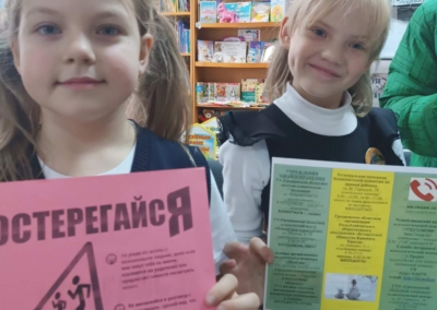 image - 2025-11-03T094225.466