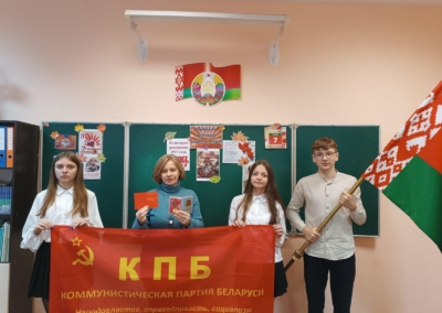 image - 2025-11-03T094503.497