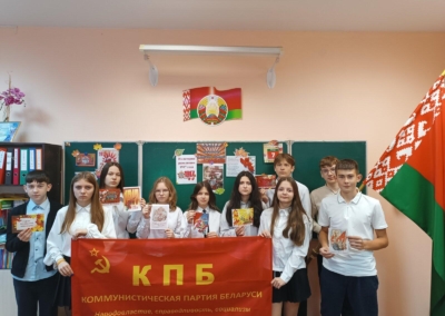 image - 2025-11-03T094520.582