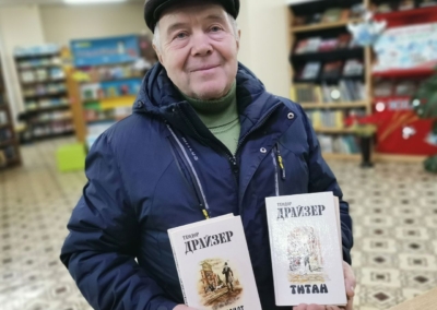 photo_2025-11-20_15-58-10