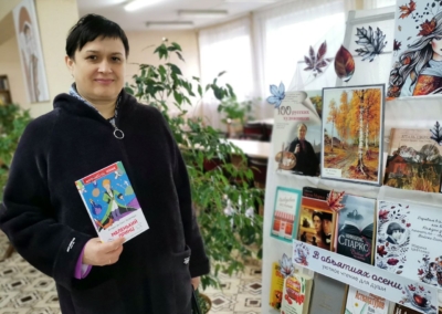 photo_2025-11-20_15-58-15 (3)