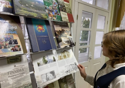 photo_2025-11-26_16-53-33