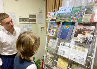 photo_2025-11-26_16-53-36