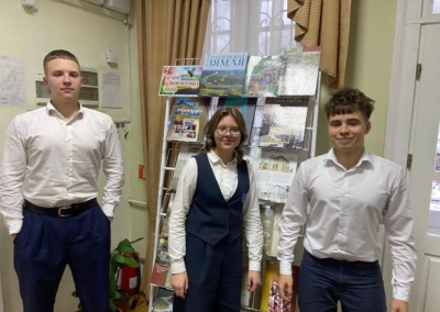 photo_2025-11-26_16-53-37