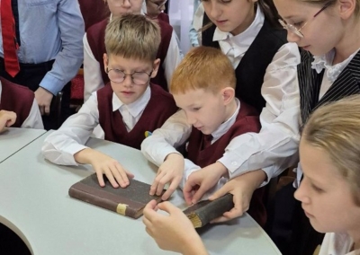 photo_5_2025-11-24_14-42-08