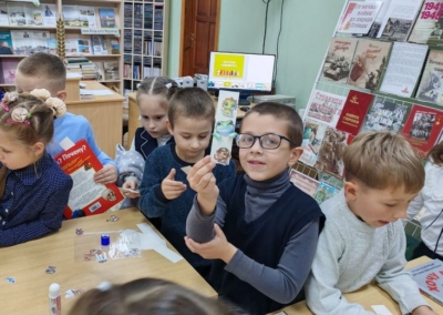 РБ экскурсия.jpg5