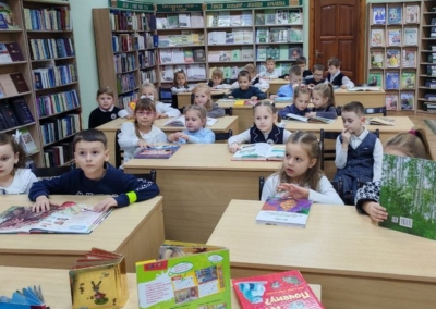 РБ экскурсия.jpg7