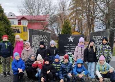 изображение_viber_2025-11-11_10-18-18-176