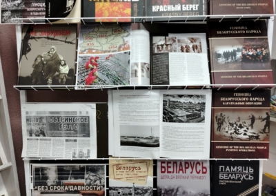 изображение_viber_2025-11-23_16-14-31-005